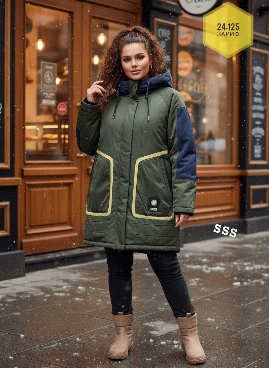 демисезонная куртка,куртка женская,куртки зимние,куртка,женская зимняя куртка