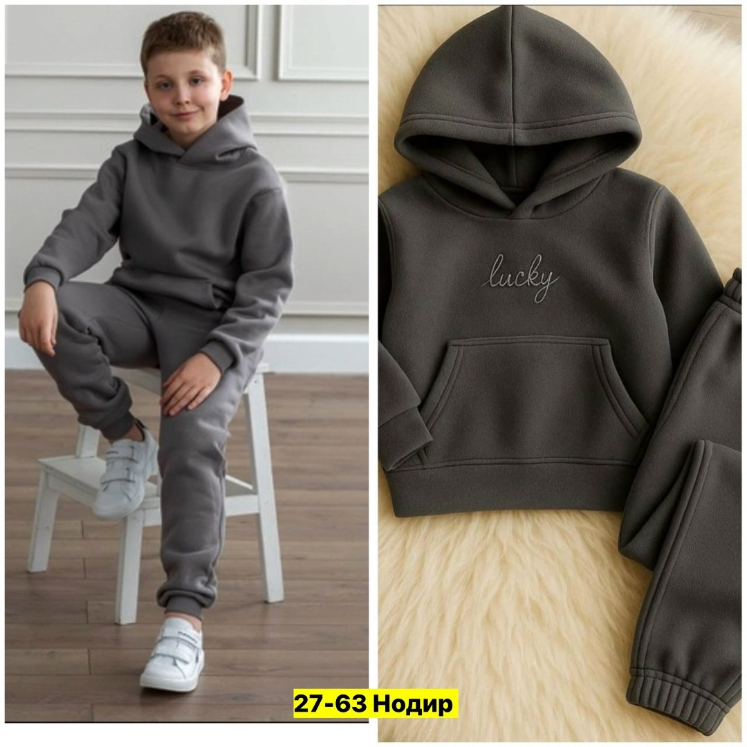 костюм агапэ для мальчика,костюм агапэ подростк. с начес антрацитово-серый,спортивный костюм с начесом агапэ цвет антрацитово-серый,спортивный костюм с начесом v&z vovazoya 267442448,костюм спортивный