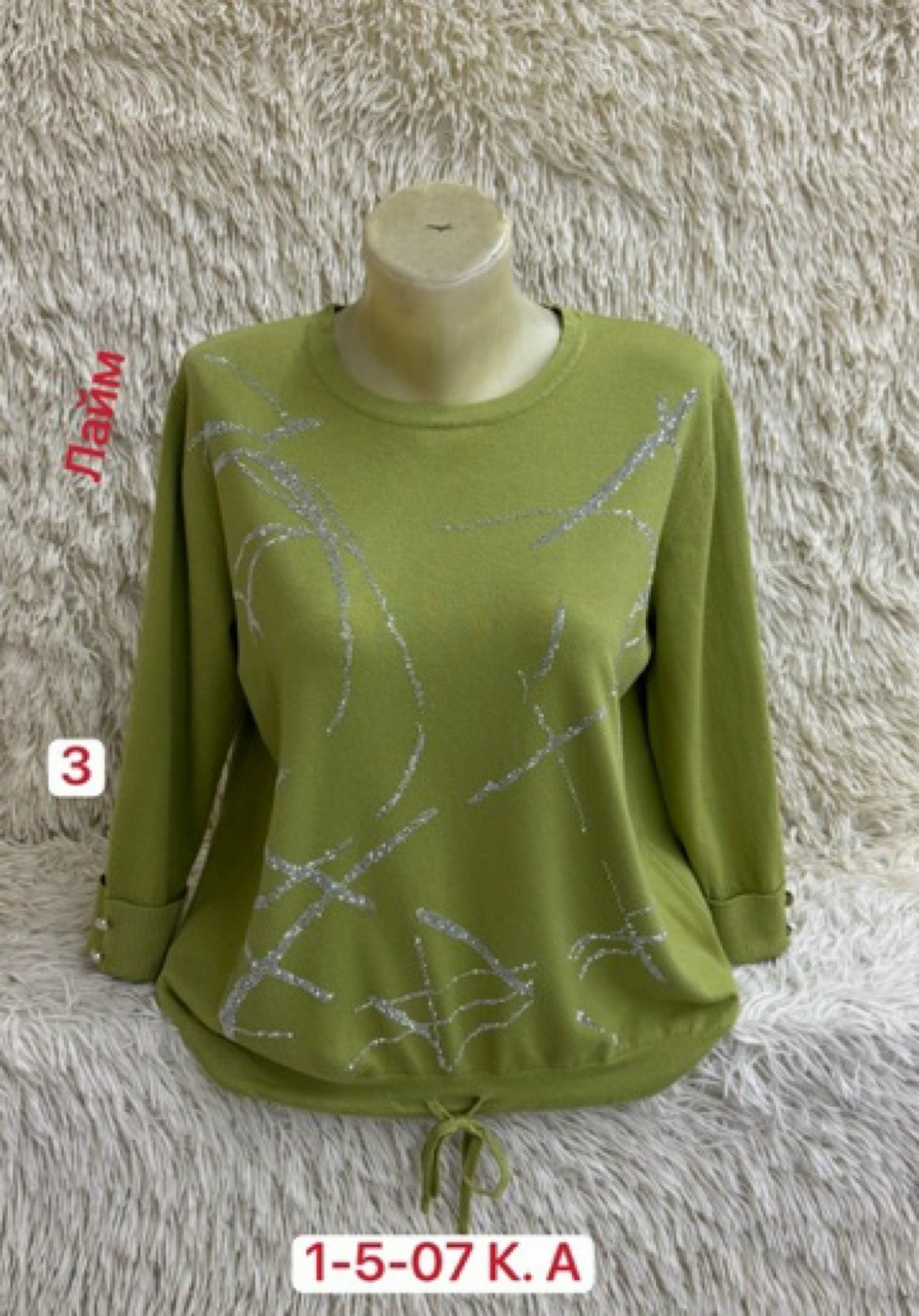 женская кофта,свитер женский кофта,кофта свитер,свитер,джемпера женские