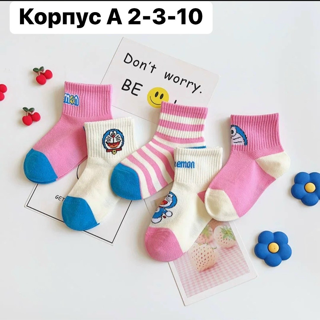 носки для девочек,носки для девочки детские,детские носки,детские носочки,носки для малыша
