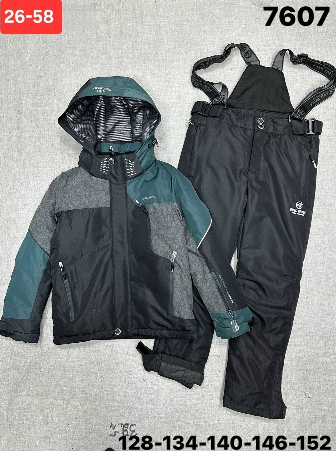 зимний костюм для мальчика,красный зимний горнолыжный костюм для мальчика sd0029-1,комбинезоны зима,зимний костюм,красный горнолыжный костюм для мальчика dkg075-2