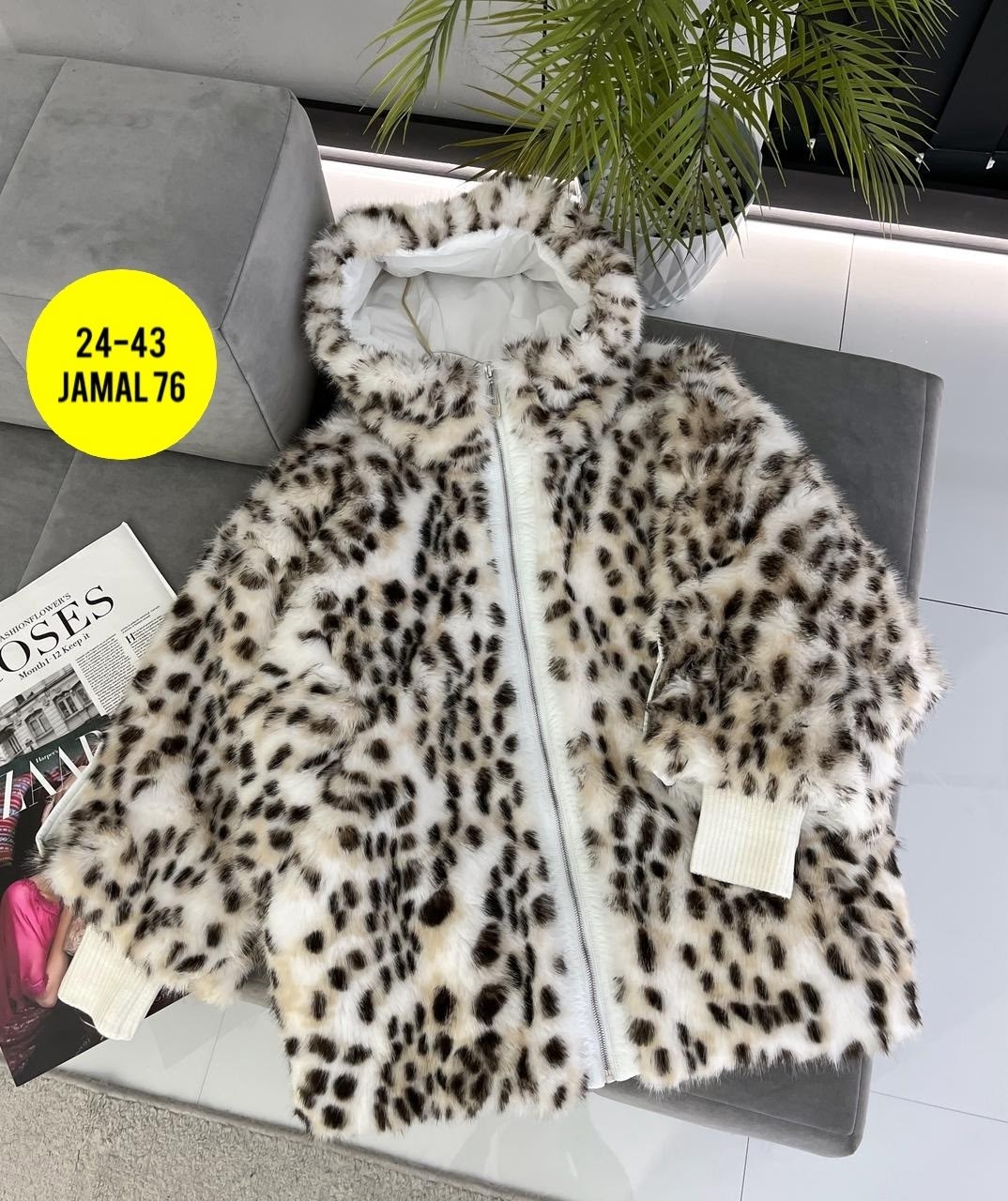 куртка двусторонняя,женская куртка,куртка женская бежевая,женская зимняя куртка,зимняя куртка двусторонняя