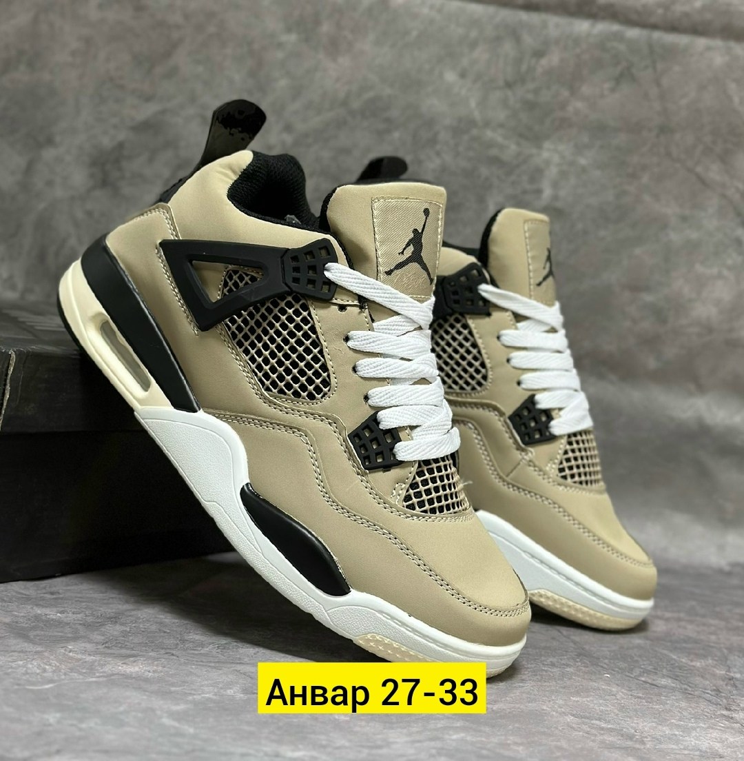 кроссовки,кроссовка мужской,кроссовки nike air jordan 4 retro,мужские кроссовки, кроссовки