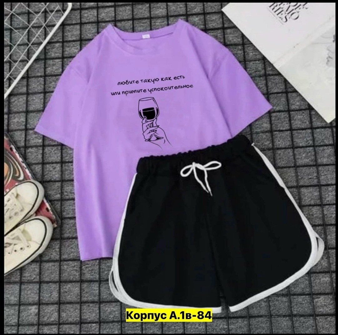 женский костюм с шортами,женские костюмы,футболка и шорты костюм,костюм женский ,костюм женский футболка и шорты