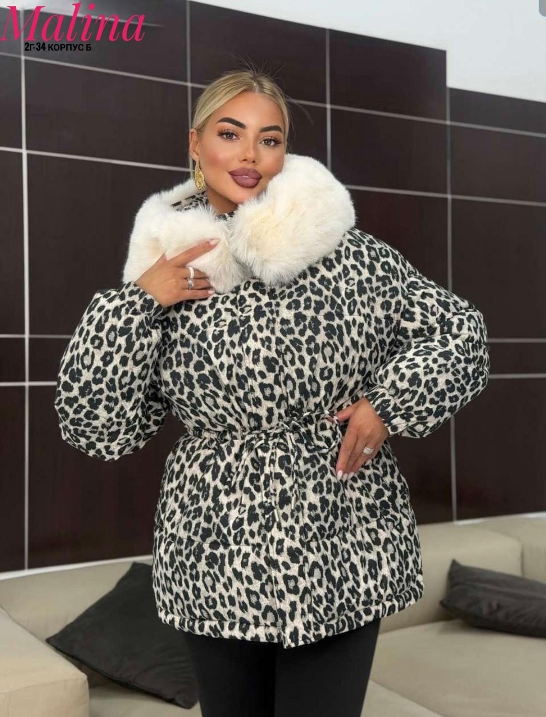куртка пуховик леопардовая легкая maximum luxury,леопардовая куртка пуховик от бренда annymar,куртка зимняя женская шуба леопардовая,леопардовая куртка,женская куртка