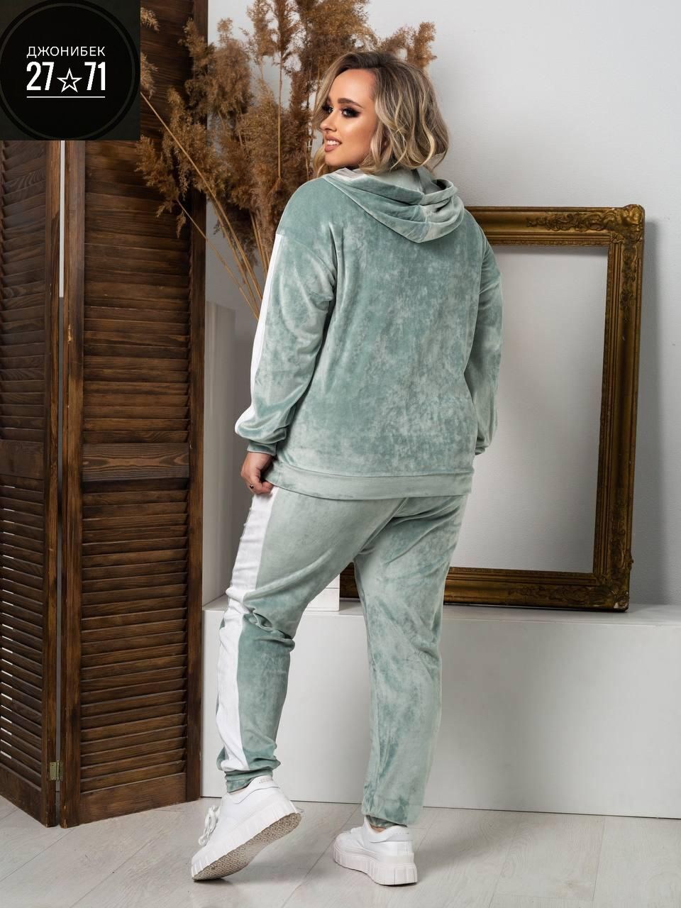 велюровый спортивный костюм больших размеров,cпортивный костюм велюровый,женский спортивный костюм больших размеров,женский спортивный велюровый костюм больших размеров,велюровый спортивный костюм жен