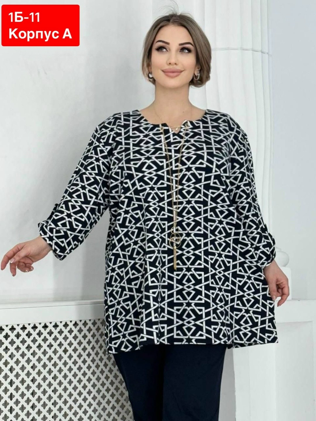 блузка стильная большие размеры,туника большие размеров,блуза большие размеры,блузка женская,туника женская