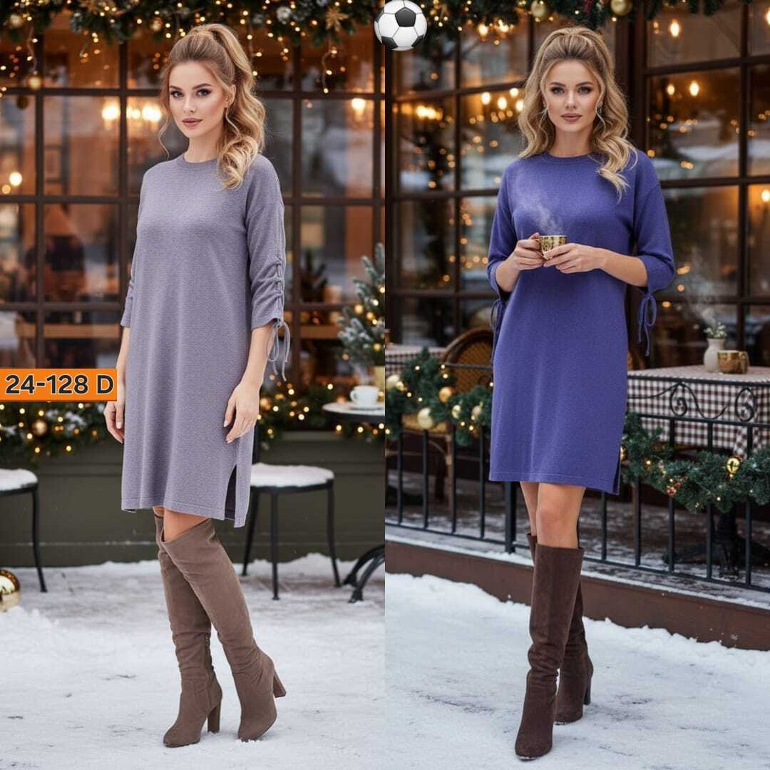 трикотажное платье,платье,женское платье,платье прямое,платье из трикотажа