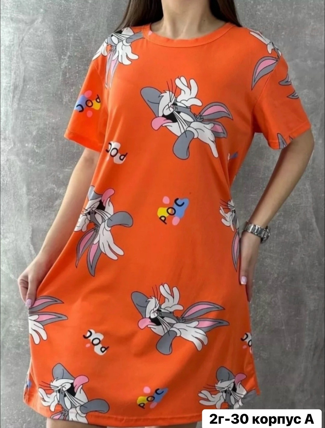 туника женская домашняя,туника женская,домашнее платье,туника домашняя,платье домашнее женское