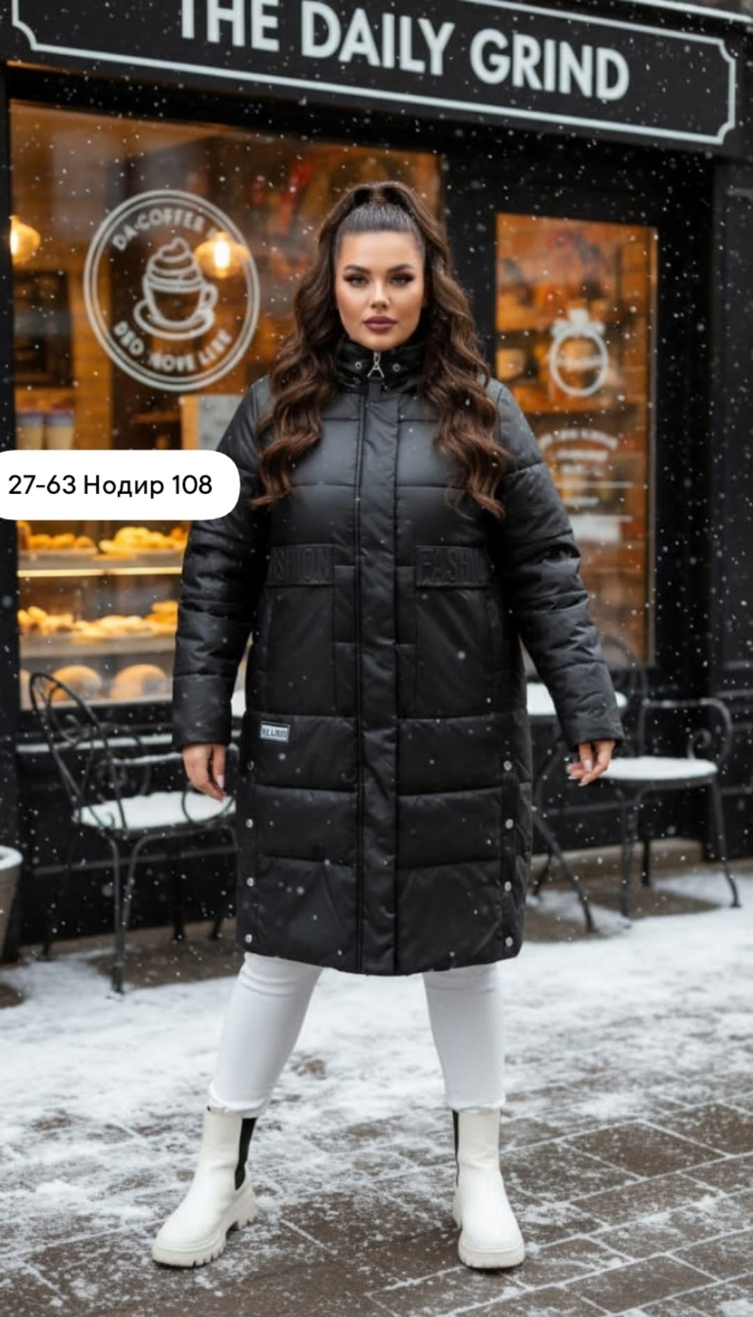 пуховик женский,куртка женская зимняя,пуховик,зимняя женская куртка батал,куртка 11moda