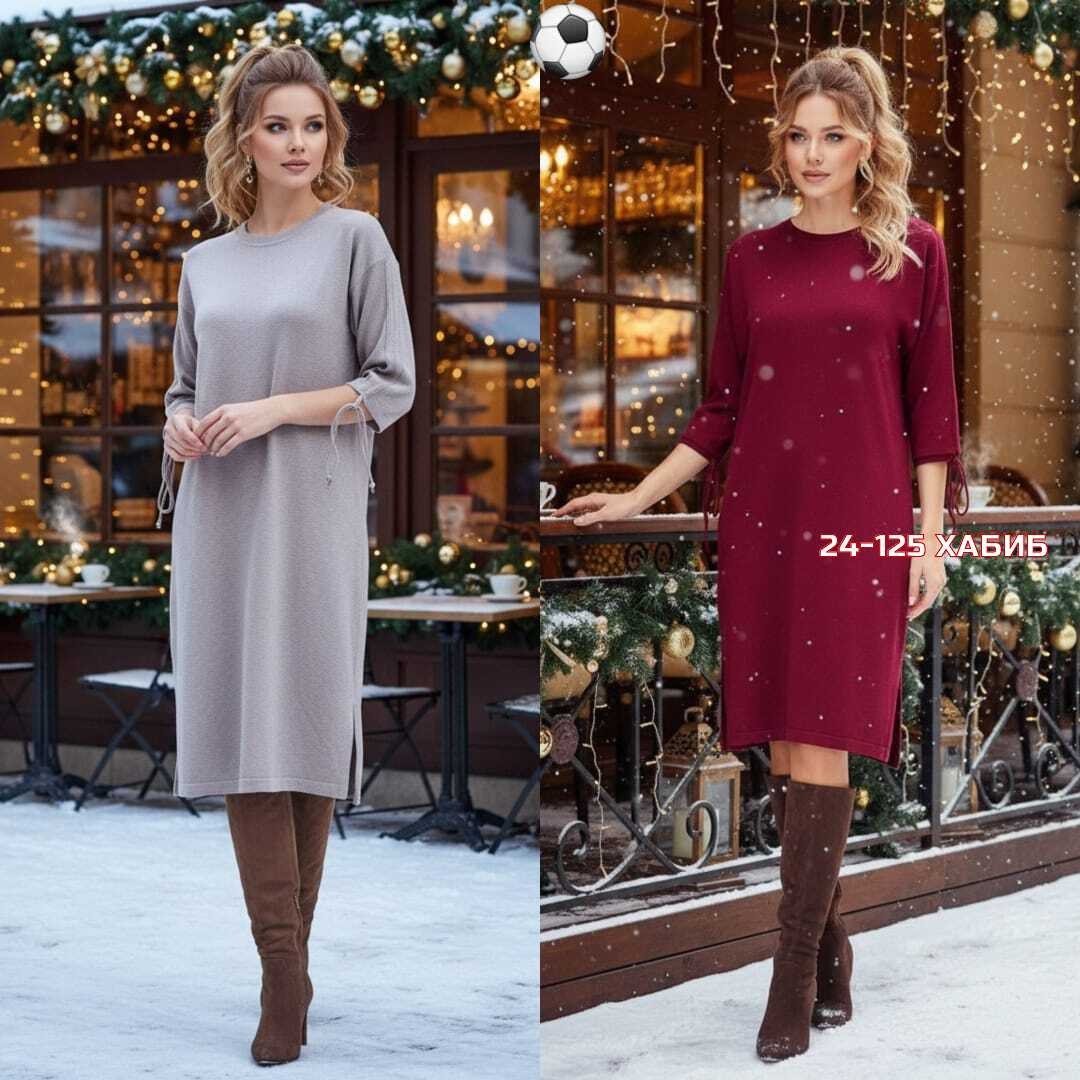 платье,платье женская,платье прямое,платье кокон,модное платье