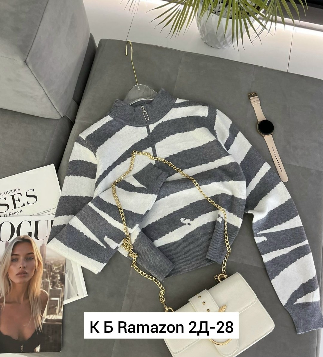 кофта женская,кофта свитер женский,кофты молодежные,свитера женские,вязаные свитера женские