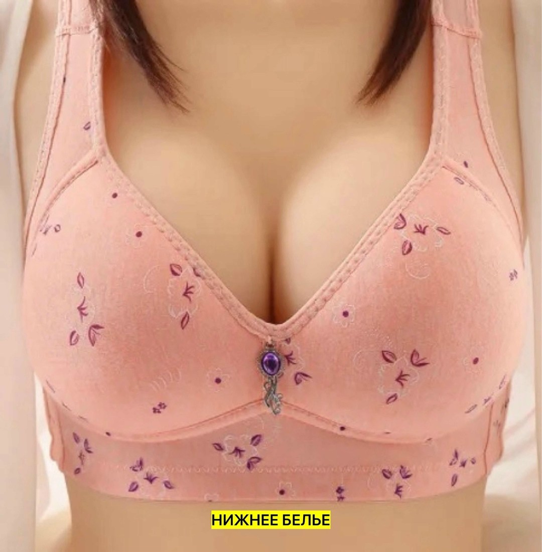 женские бюстгальтеры больших размеров,нижнее белье бюстгальтер,женские бюстгальтеры,бюстгальтер,бюстгальтер для женщин