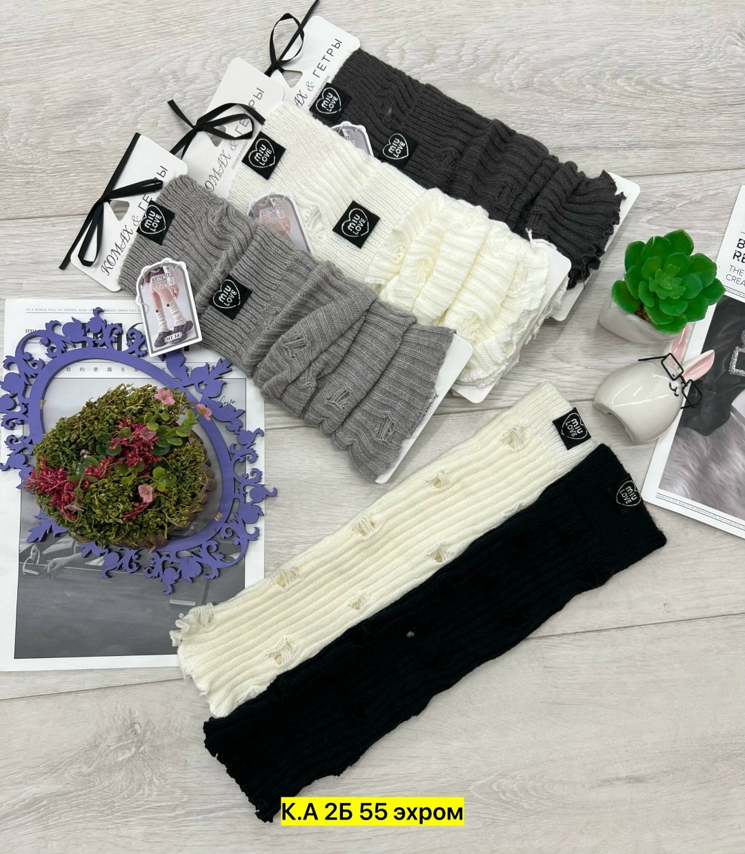вязаные гетры,гетры женские,теплые вязаные гетры,гетры в,перчатки вязаные