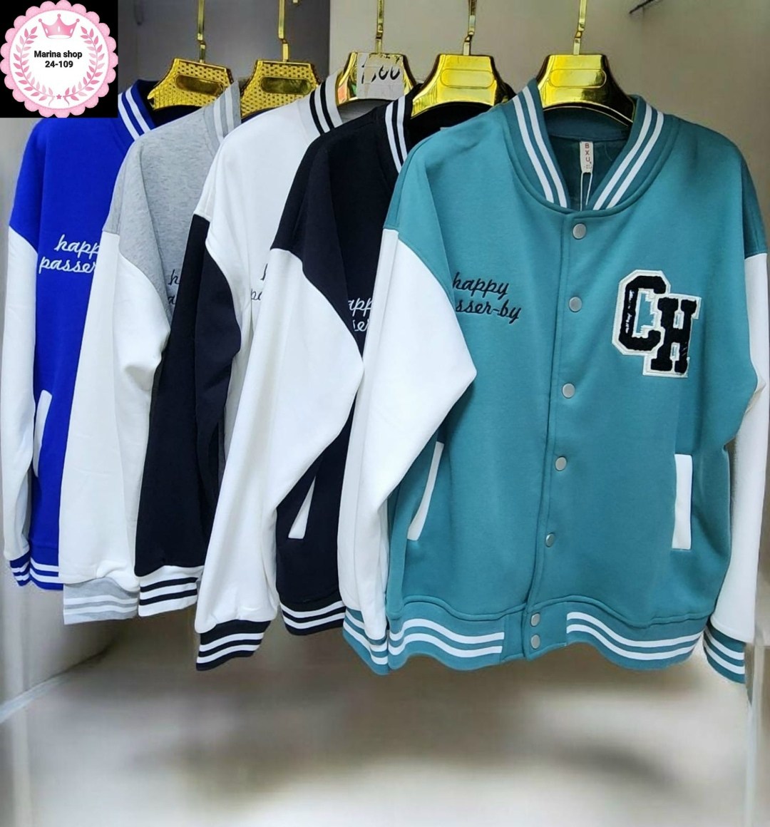 университетская куртка letterman baseball,куртка бомбер,бомбер кофта,бомбер женская,куртки varsity jacket бейсбол
