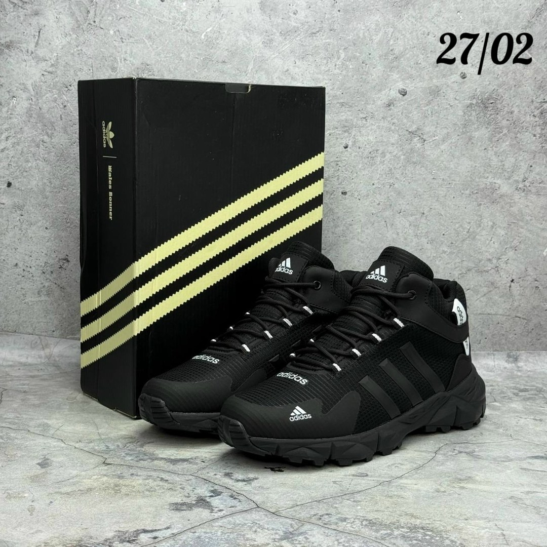 кроссовки зимние adidas terrex,мужские кроссовки зимние adidas terrex,кроссовки мужские зимние(термо) adidas terrex,кроссовки мужские adidas на осень 41-46,кроссовки adidas зимние