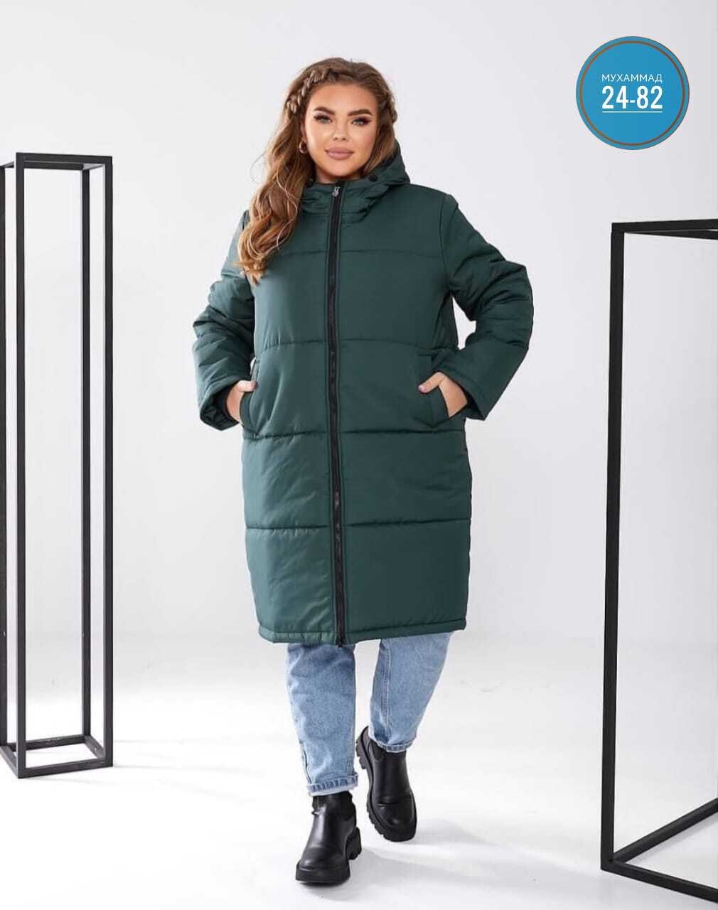 женская верхняя одежда больших размеров,женская куртка большого размера,пальто пуховик женский зимний,куртка женская зимняя,пуховики женские