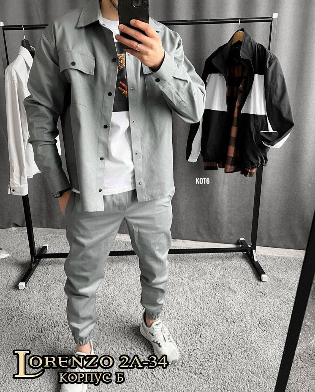 мужские спортивные костюмы,мужской костюм серый,костюм с рубашкой,мужская мода,стильные костюмы