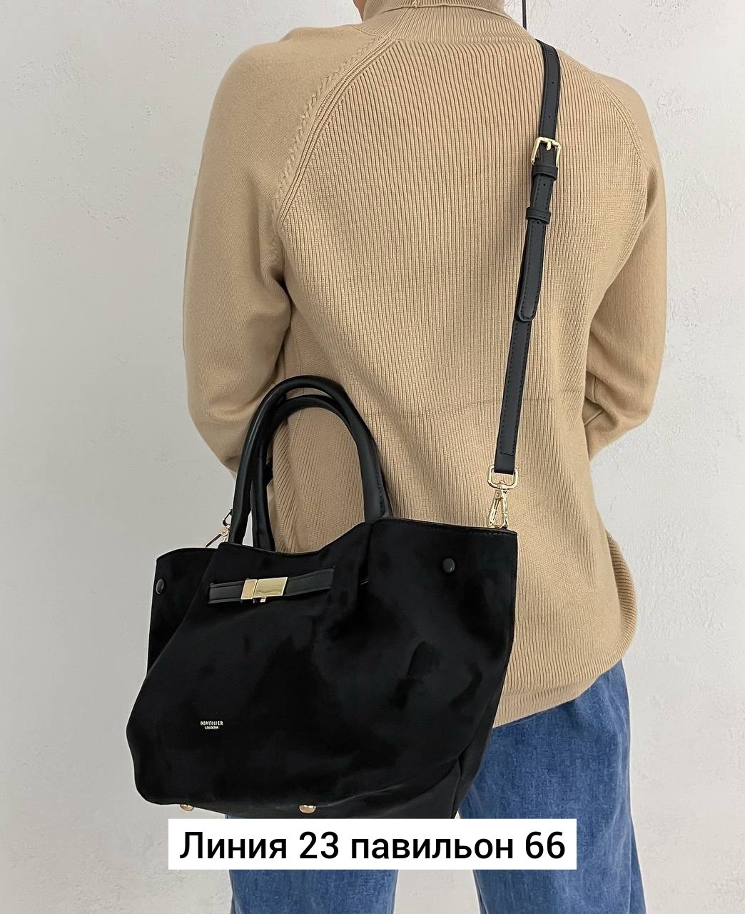 сумка demellier натуральная замша,замшевая сумка,женская сумка,женская сумка из натуральной замши,сумка бордовая замш