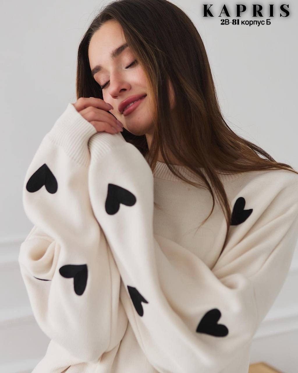 костюм вязаный женский,костюм женский,костюм двойка женская,трикотажные костюмы,повседневный костюм