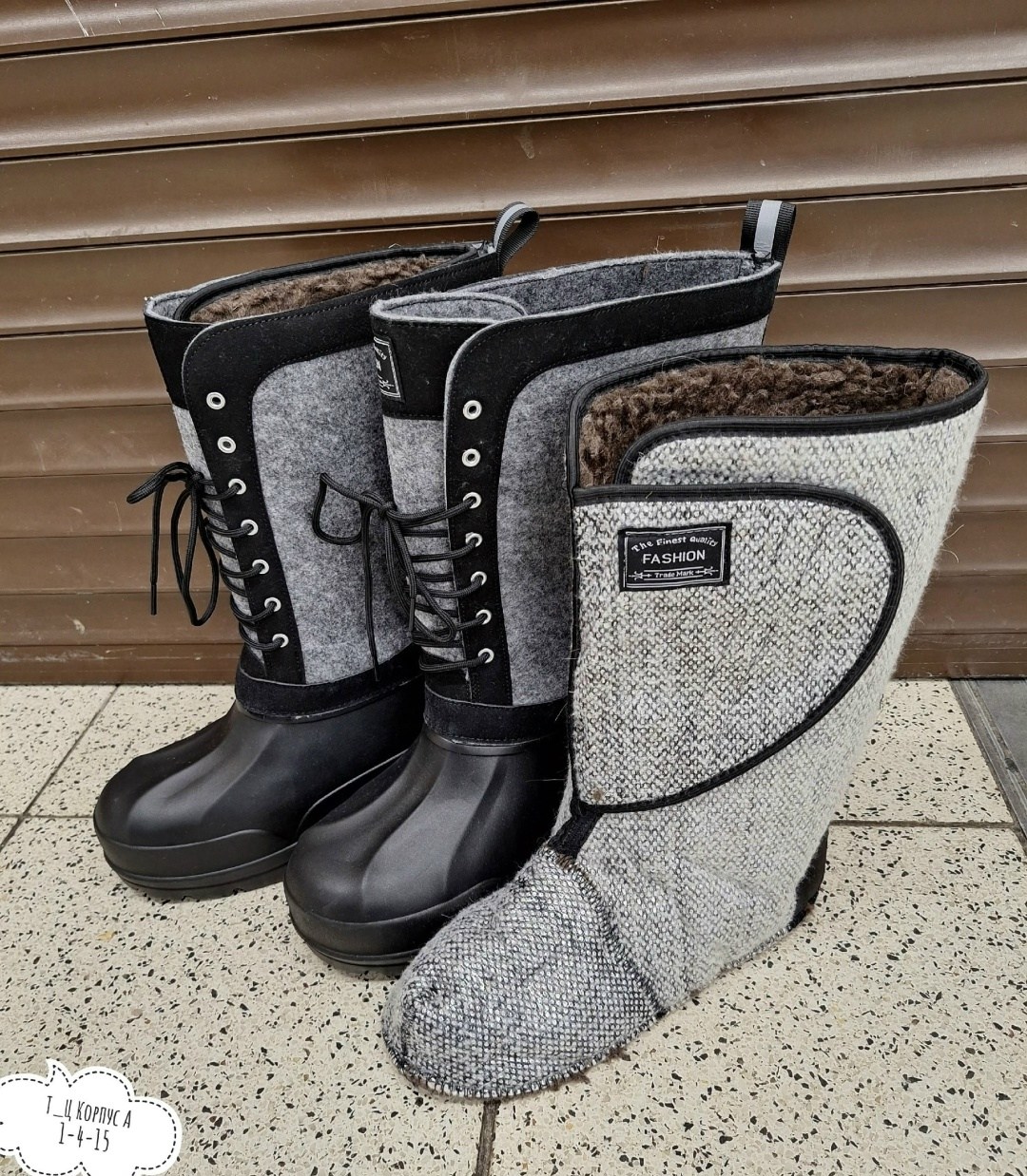 ,сапоги для зимней рыбалки,сапоги зимние мужские,сапоги мужские зимние для рыбалки,сапоги