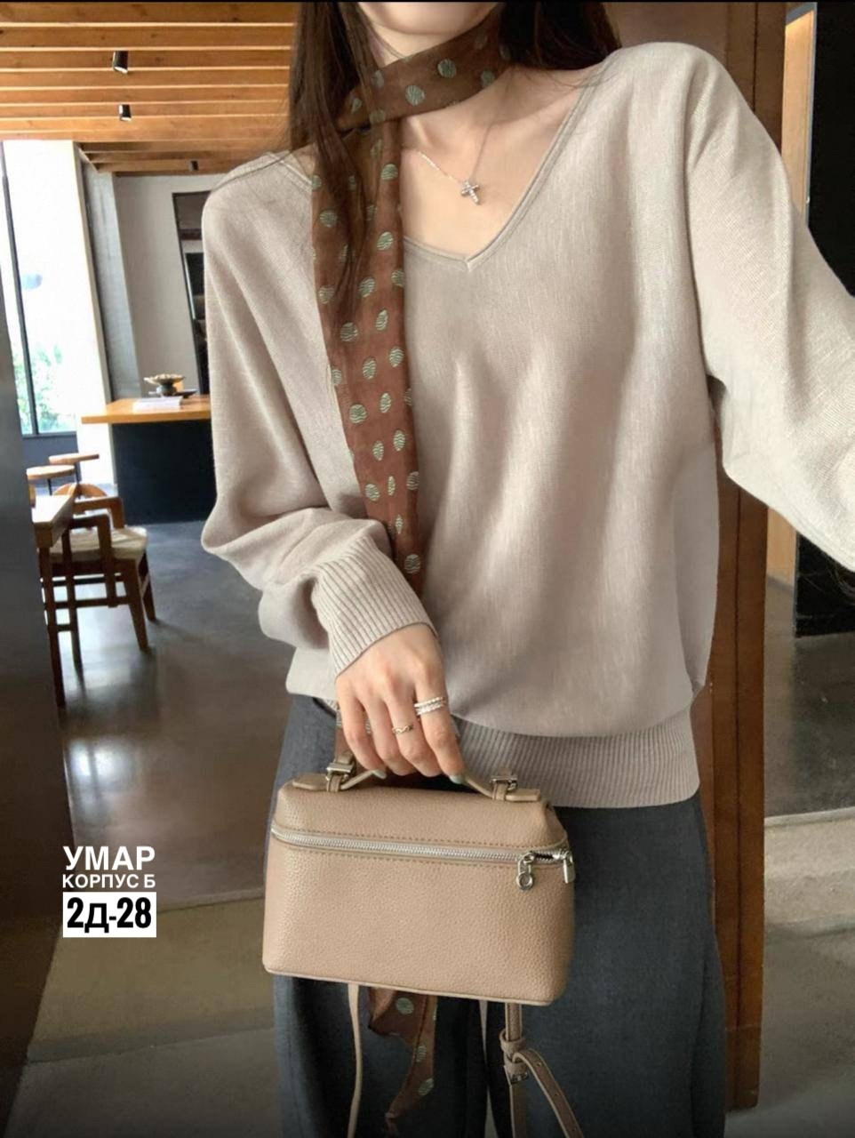 кофта женская,женский трикотажный свитер с v образным вырезом,трикотажный свитер,модные свитера,женский свитер