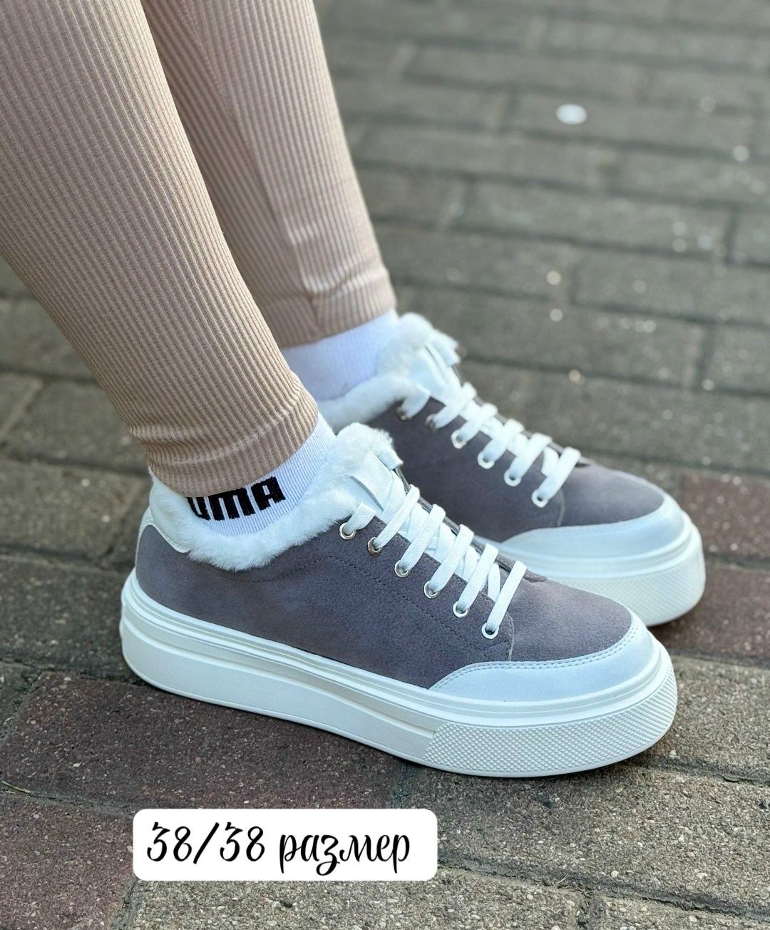 тёплые кеды из замши с меховой подкладкой,,кроссовки замш,тёплые кеды из замши с меховой подкладкой, женские цвет белый, серый,женские кроссовки из натуральной замши и с мехом