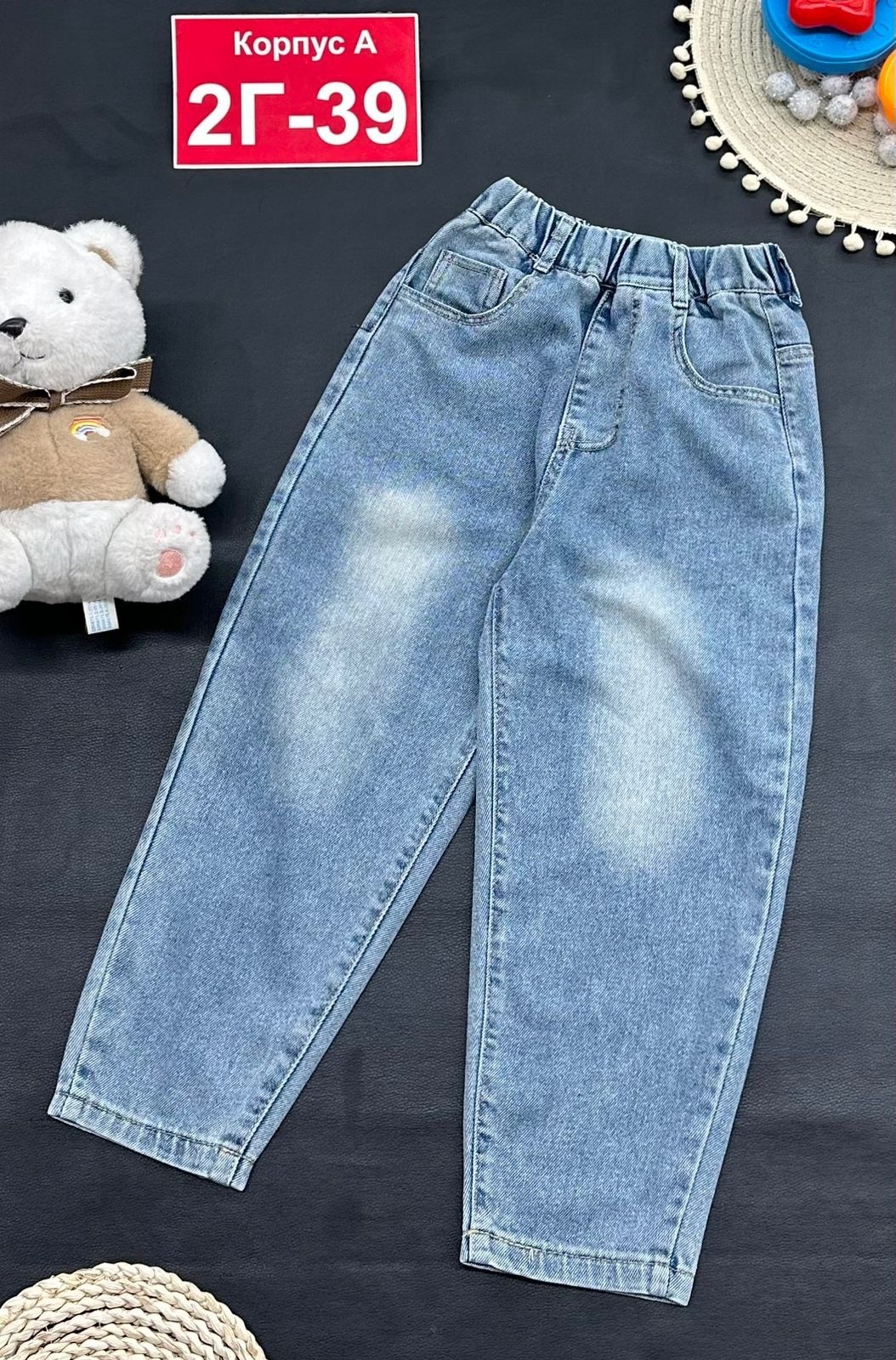 джинсы для девочек,джинсы для девочек на резинке,широкие джинсы для девочек,детские джинсы для девочек,джинсы для девочек мом