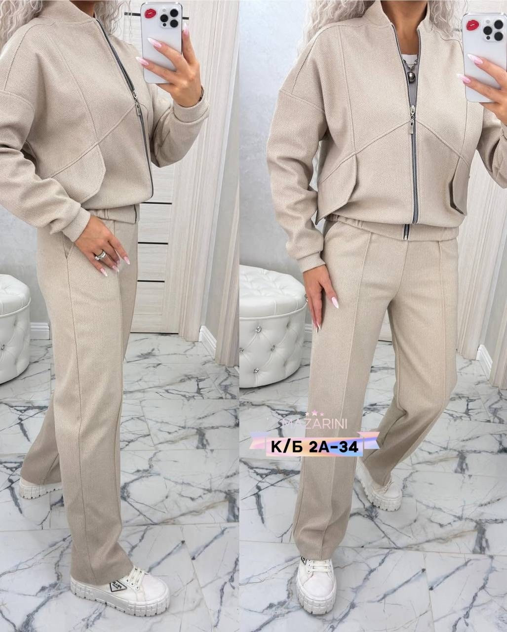 костюм двойка кашемир,костюм женский теплый,костюм женский на флисе,костюм женский,костюм с брюками