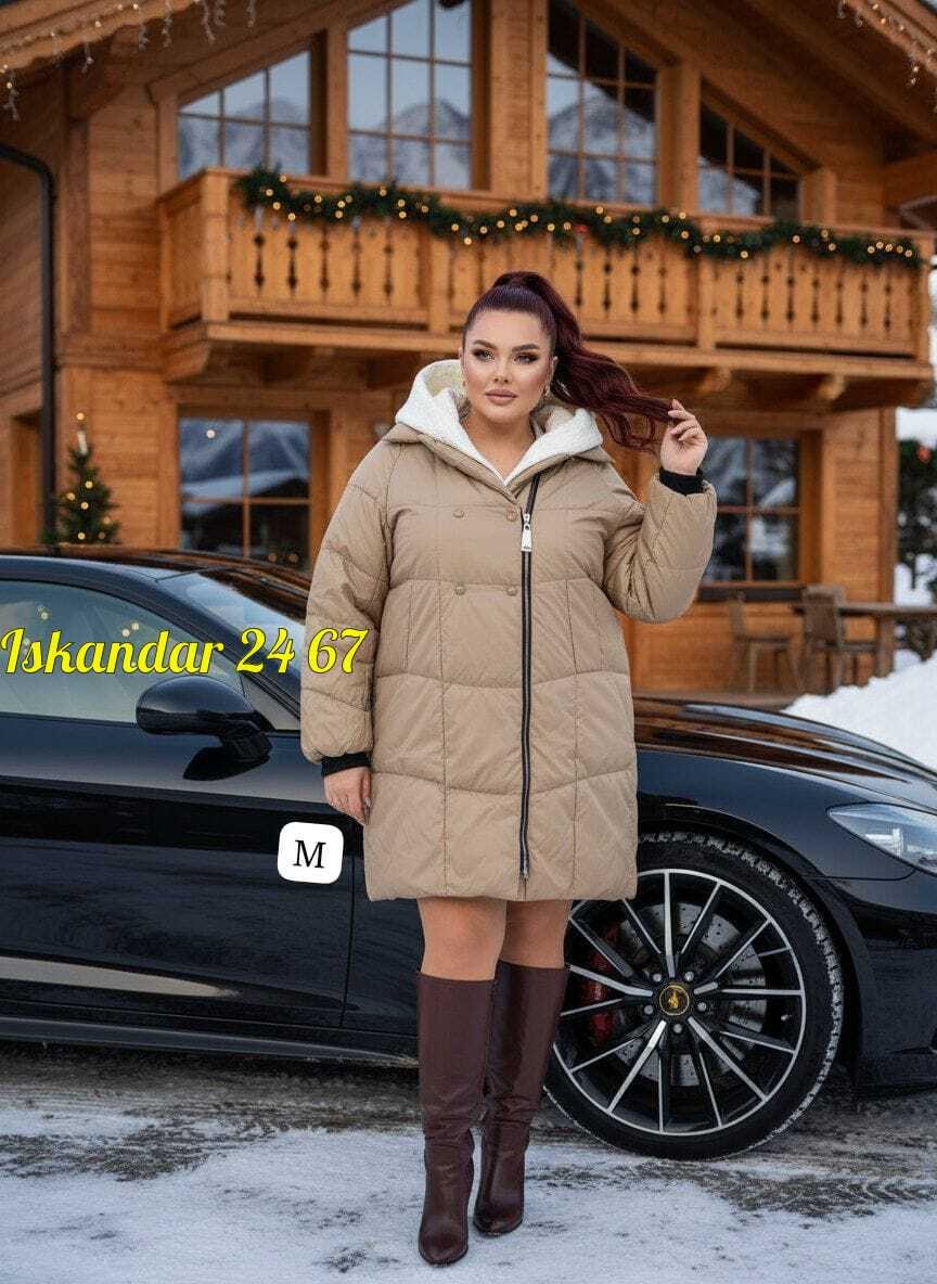 куртка зимняя женская,куртка демисезонная женская,женская куртка,удлиненная куртка,куртка демисезонная