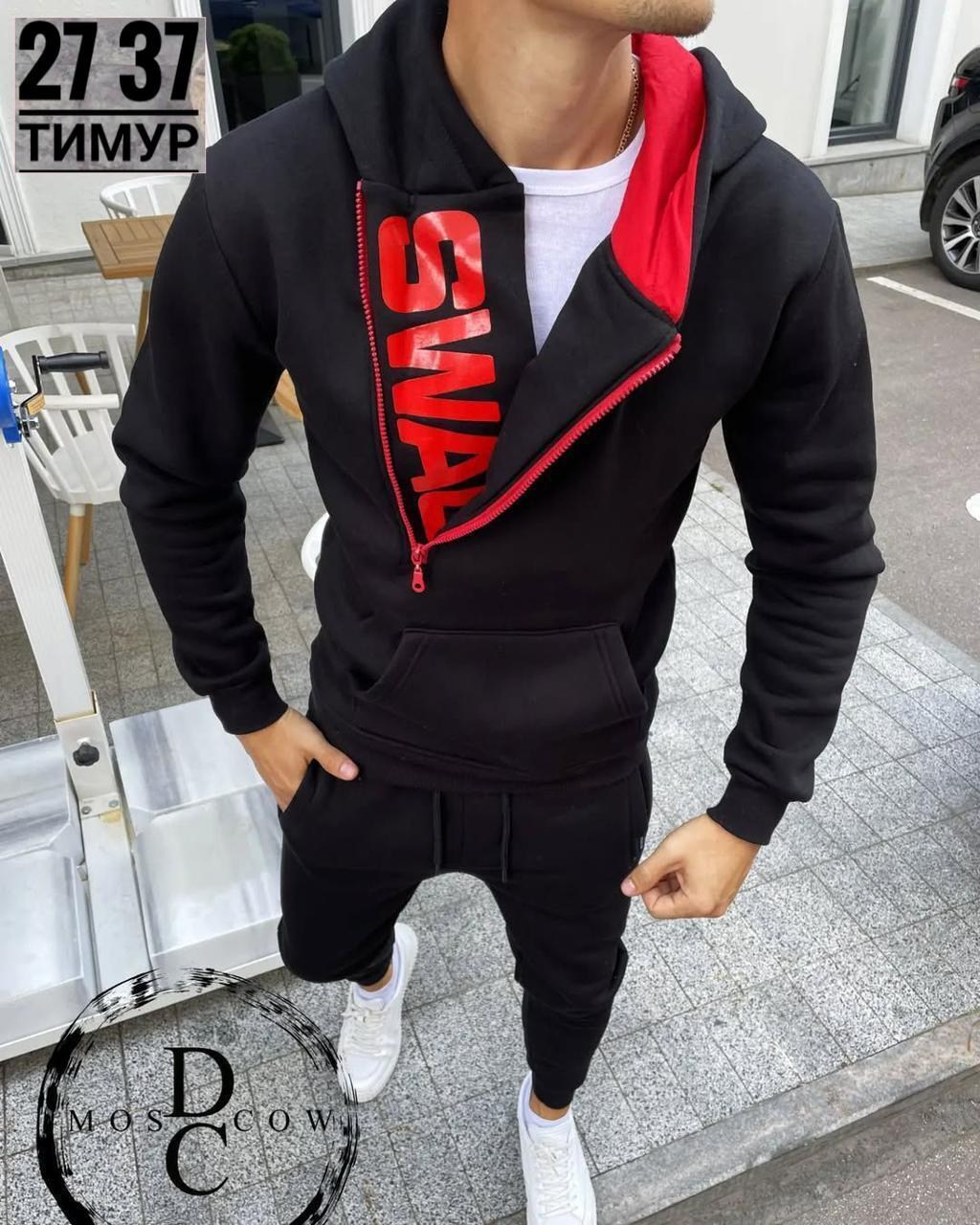 спортивный костюм на флисе мужской,спортивный костюм мужской на флисе арт. 1347591,мужские спортивные костюмы,костюм мужской,спортивный костюм