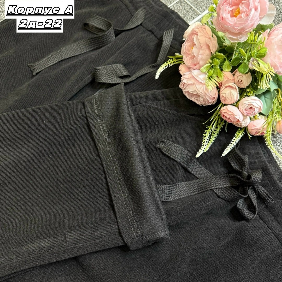 брюки для девочек,брюки школьная,трикотажные брюки,костюм женский,брюки с завязками