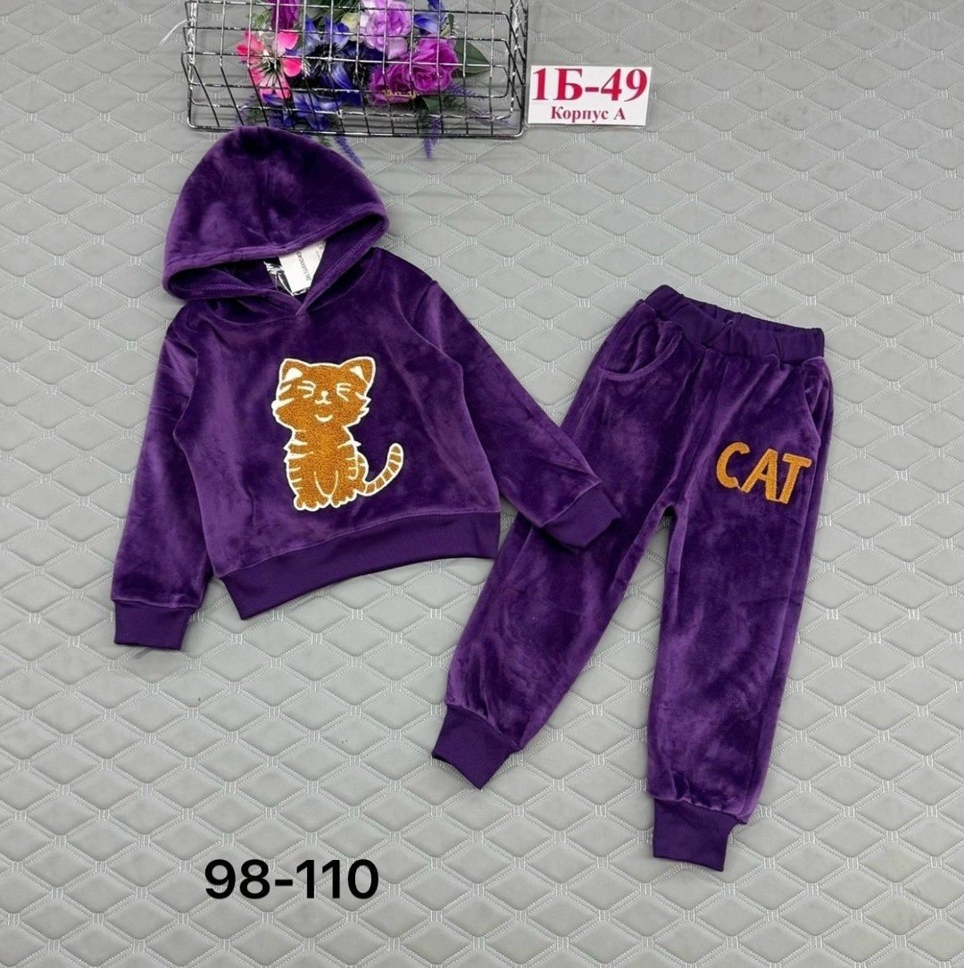 костюм детский,детские костюмы,спортивные костюмы для девочек,костюм на флисе,костюм тройка детский
