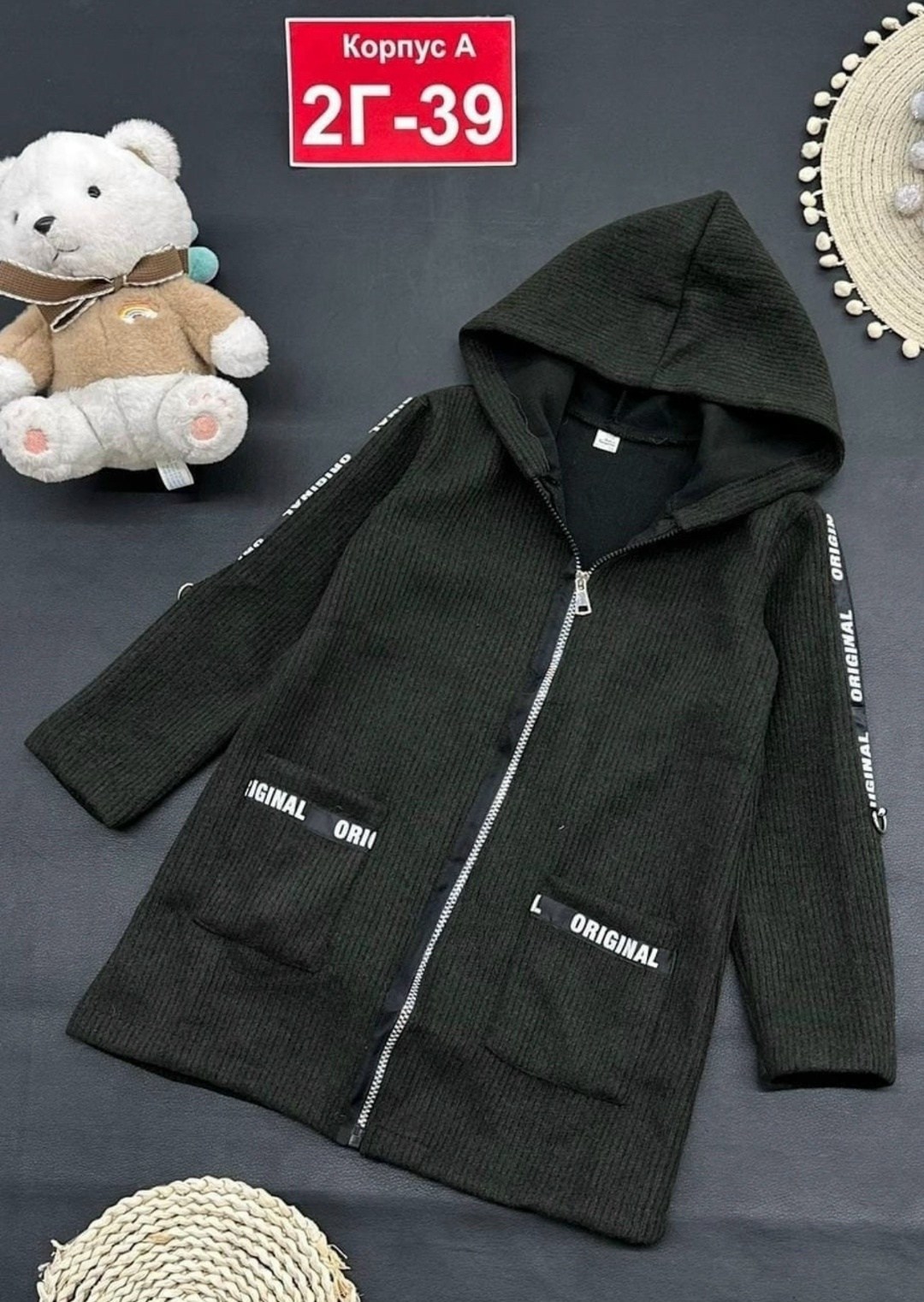 куртка для девочек,кардиган детский,детские куртки, куртки,кардиган для девочек