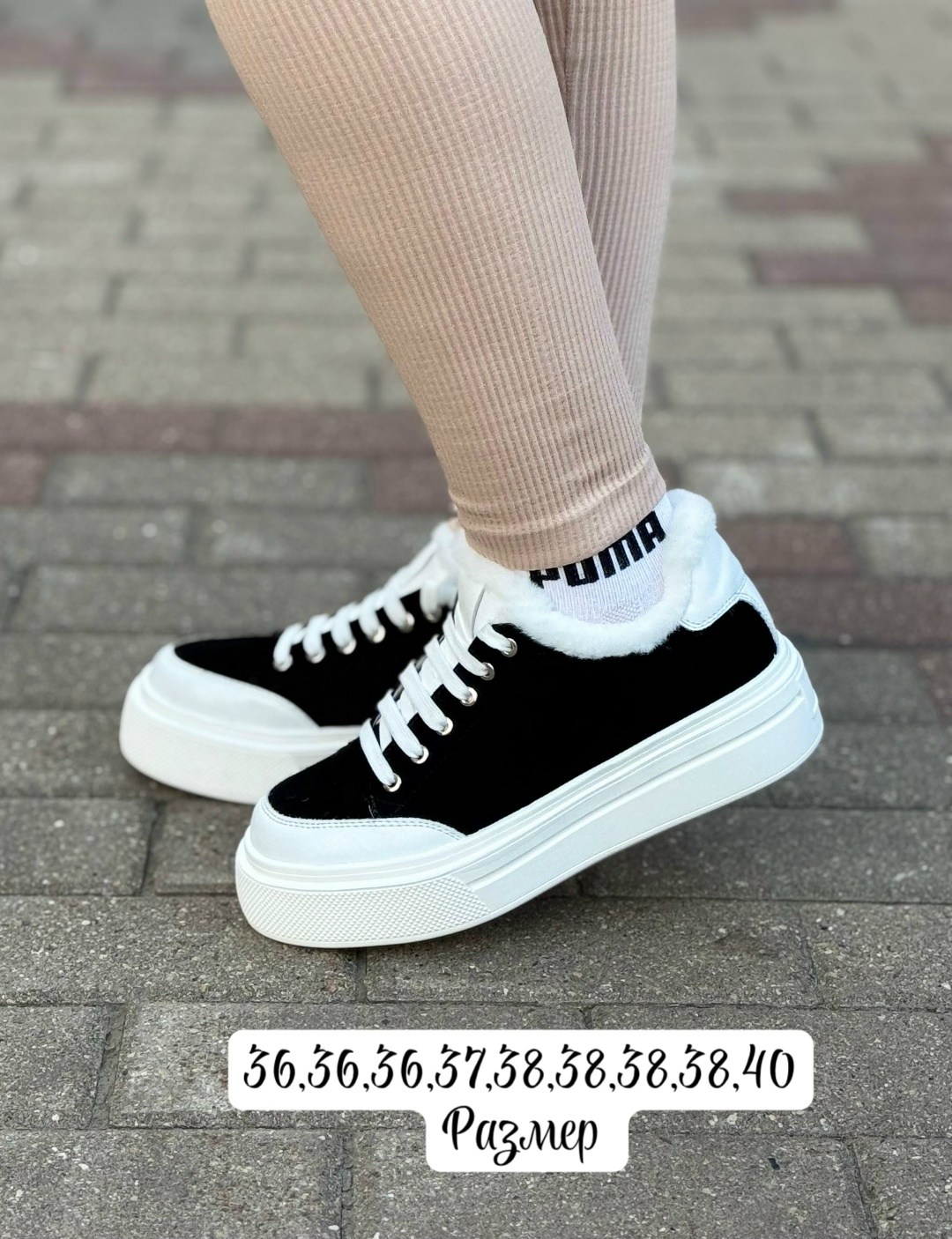 тёплые кеды из замши с меховой подкладкой,,кроссовки замш,тёплые кеды из замши с меховой подкладкой, женские цвет белый, серый,женские кроссовки из натуральной замши и с мехом