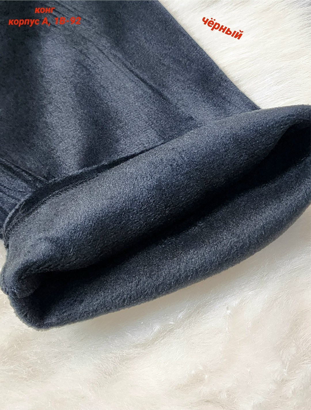 детские брюки с начесом,штаны для девушек,детские брюки,брюки для девочек,штаны для девочек