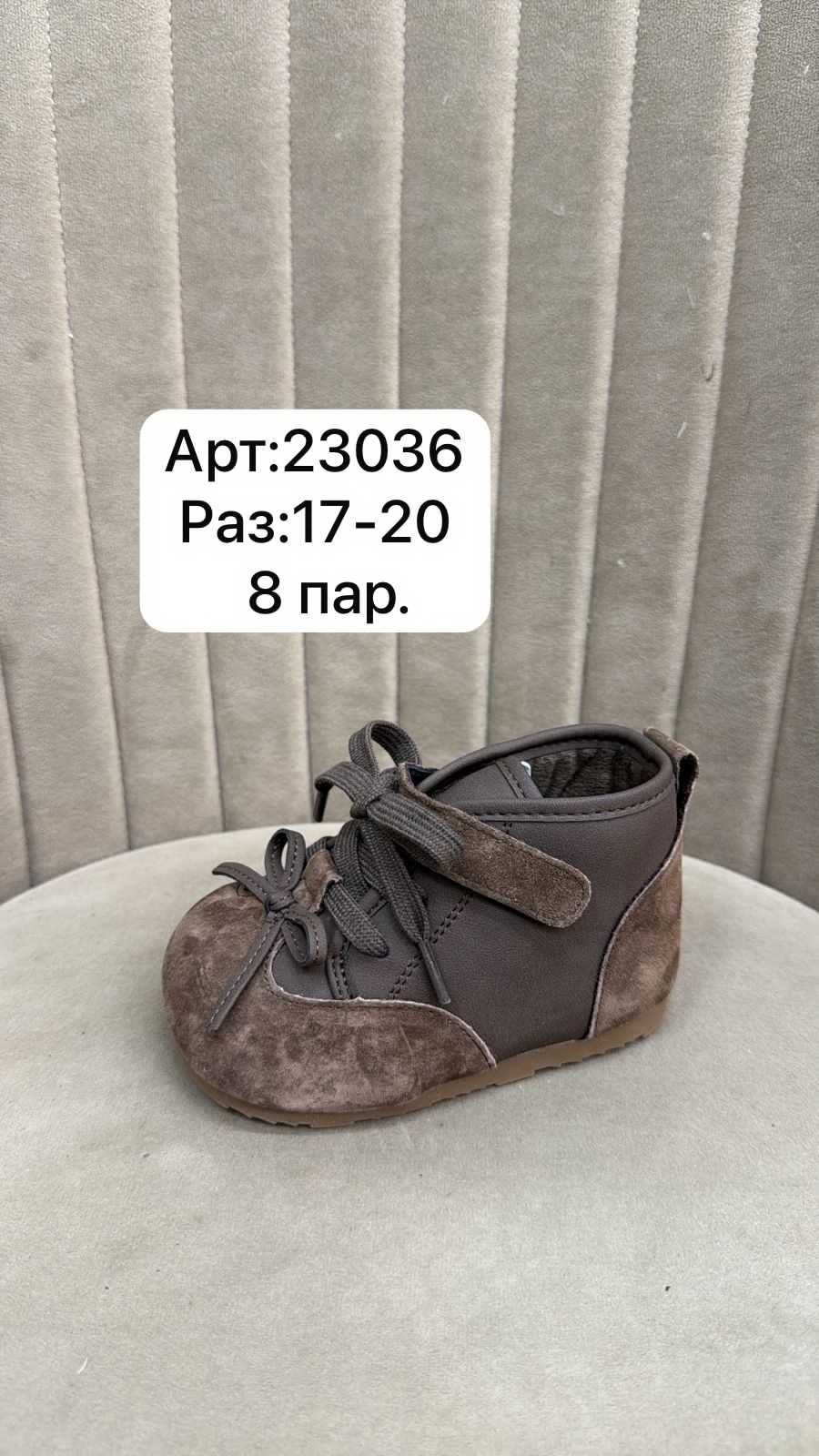 ботиночки для младенцев,,детская , для новорожденных, для малышей