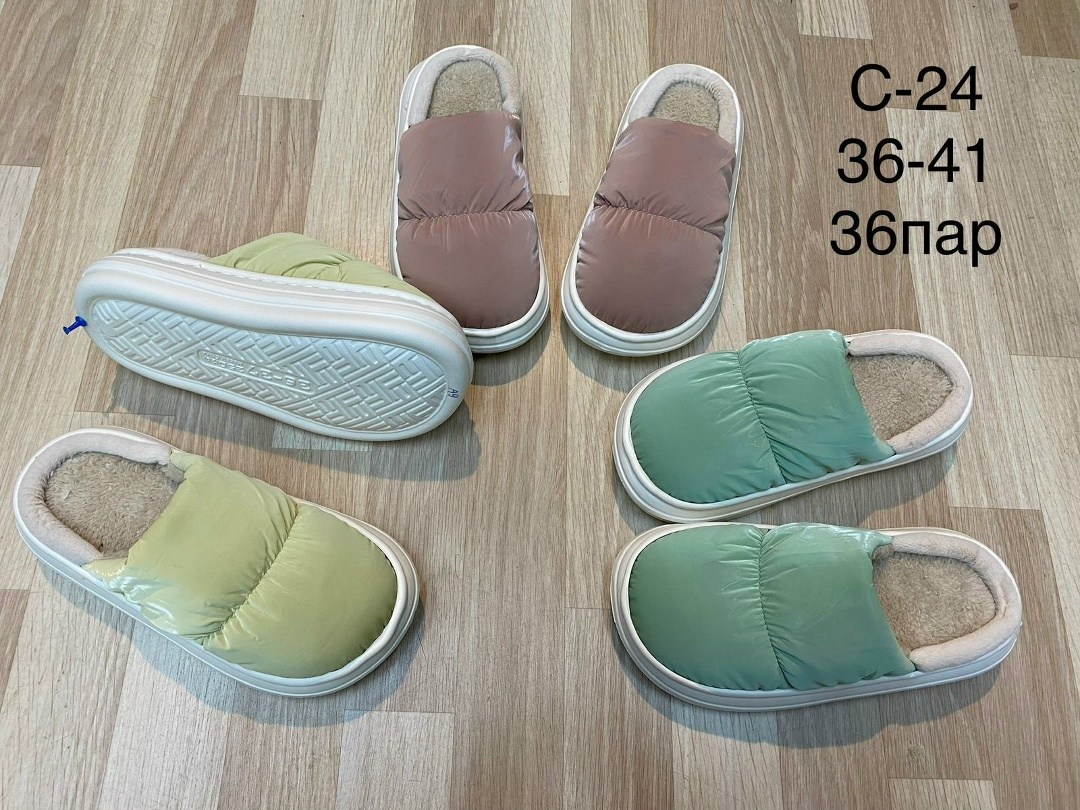 теплые тапочки,домашние тапочки,теплые домашние тапочки,тапочки домашние женские,тапочки женские