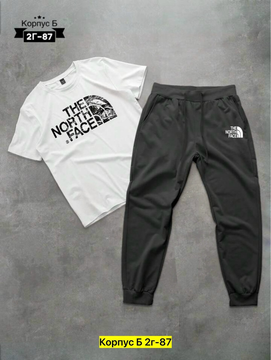 костюм спортивный мужской,костюм спортивный,мужская спортивная одежда,комплект костюм,спортивные костюмы для мужчин