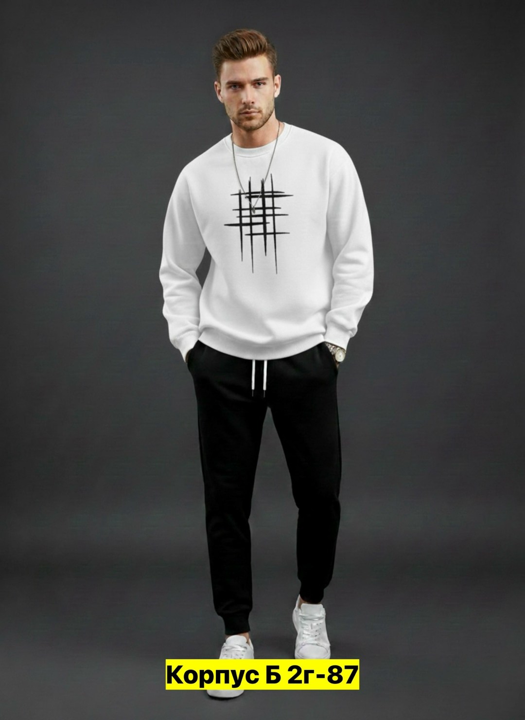 мужские свитшоты,толстовки для мужчин,мужская кофта,мужская толстовка,свитшот мужская
