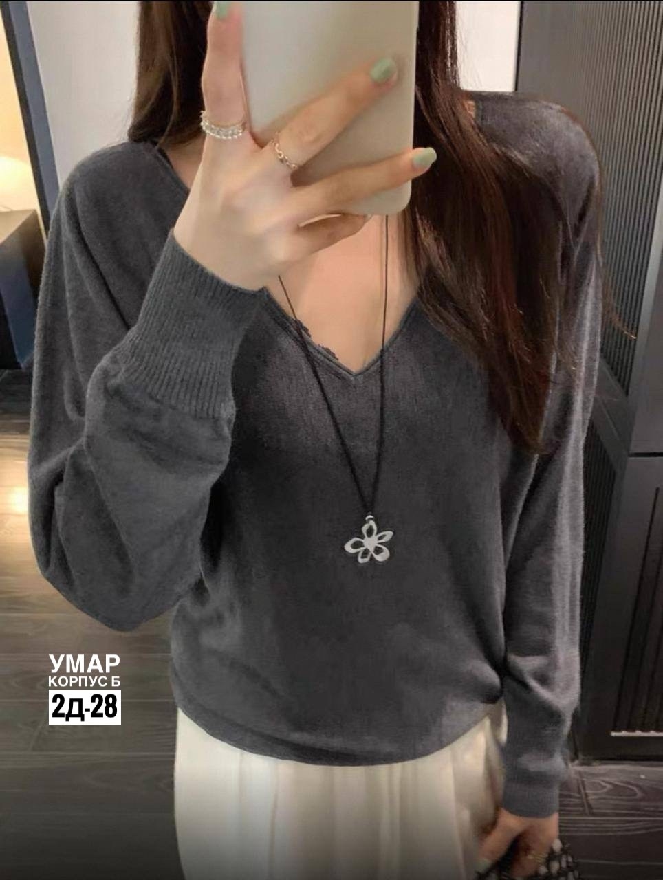 кофта женская,женский трикотажный свитер с v образным вырезом,трикотажный свитер,модные свитера,женский свитер