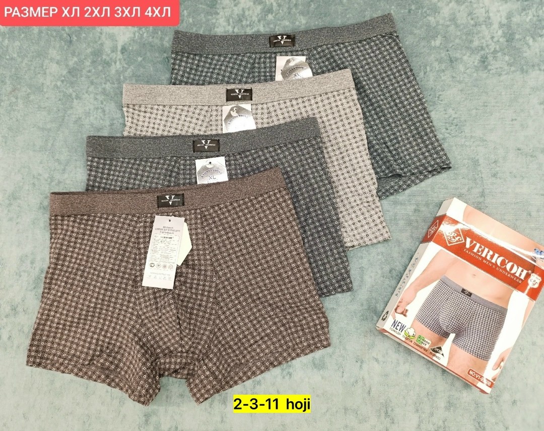 мужские трусы,трусы боксеры vovoboy нижнее белье 4 шт,мужской комплект трусов,комплект трусов мужские боксеры,трусы мужские боксеры набор