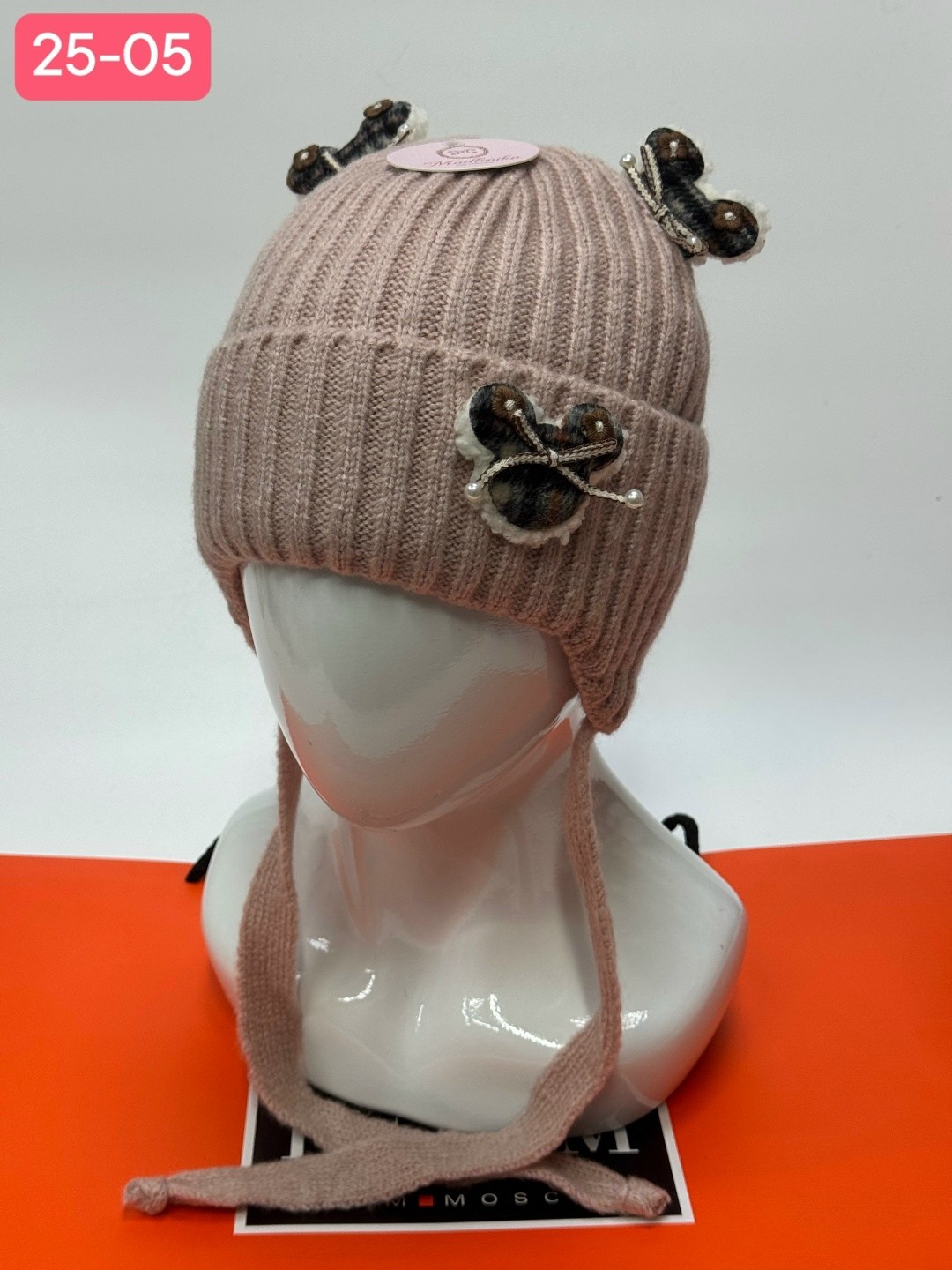 шапка детская,шапка,шапка для девочек,шапка для детей,детская зимняя шапка