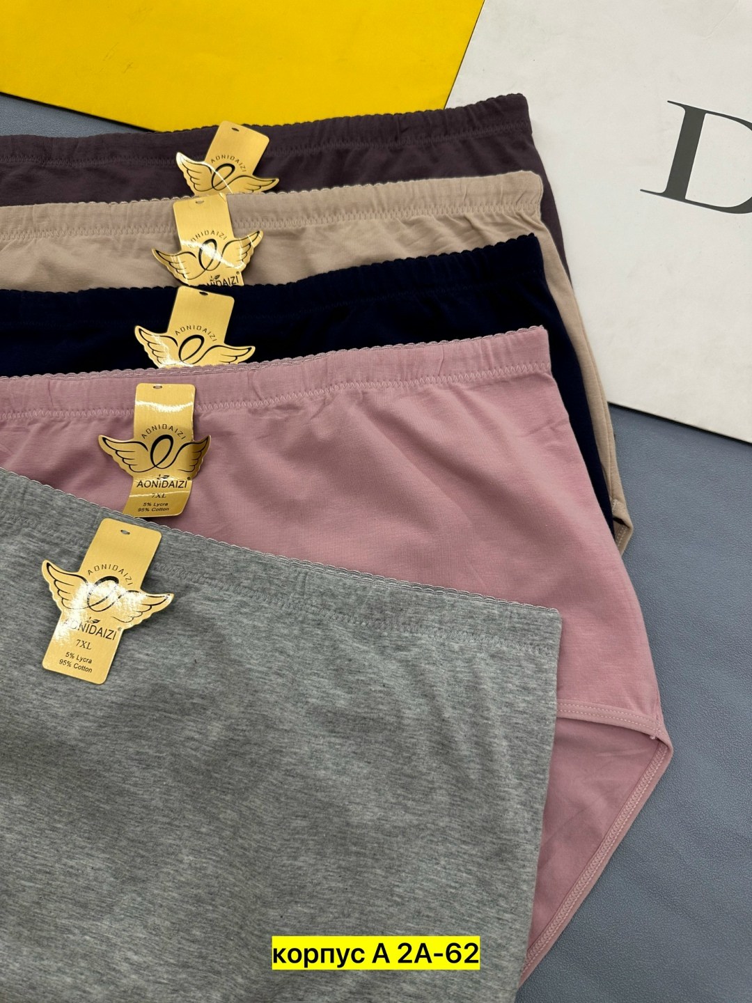 трусы женские 5 шт,комплект трусов женские,трусы женские,трусы женские набор,трусы женски