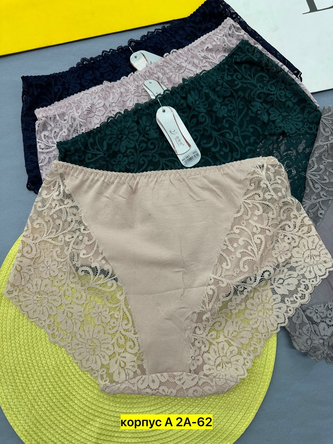 женские трусы,комплект женских трусов,комплект трусов,трусы женски,трусы женские кружевное