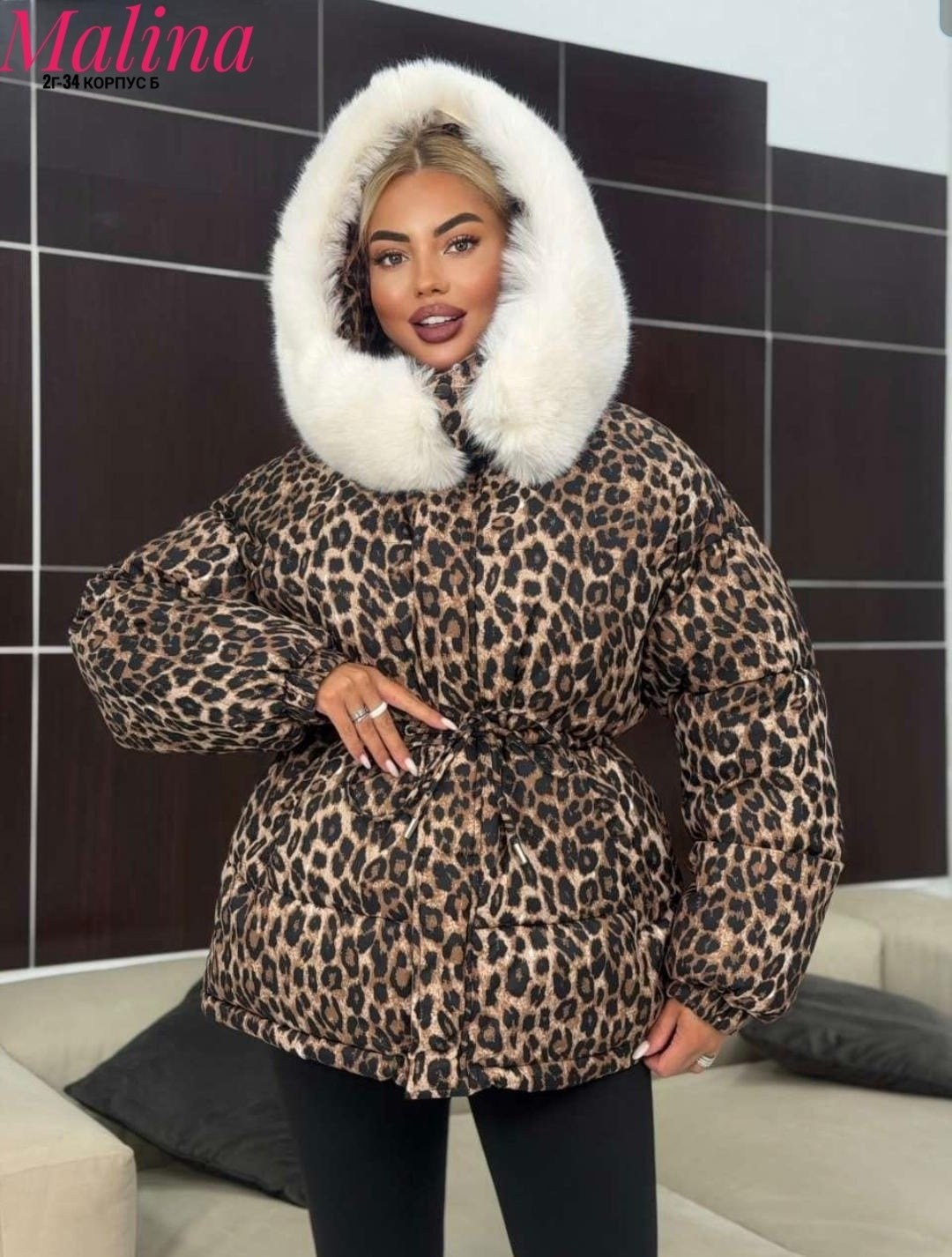 куртка пуховик леопардовая легкая maximum luxury,леопардовая куртка пуховик от бренда annymar,куртка зимняя женская шуба леопардовая,леопардовая куртка,женская куртка