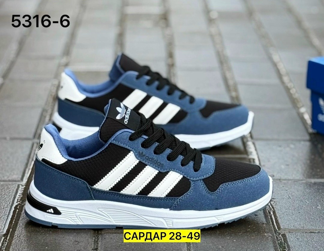 кроссовки мужские adidas,кроссовки adidas,мужские кроссовки,кроссовки адидас,кроссовки