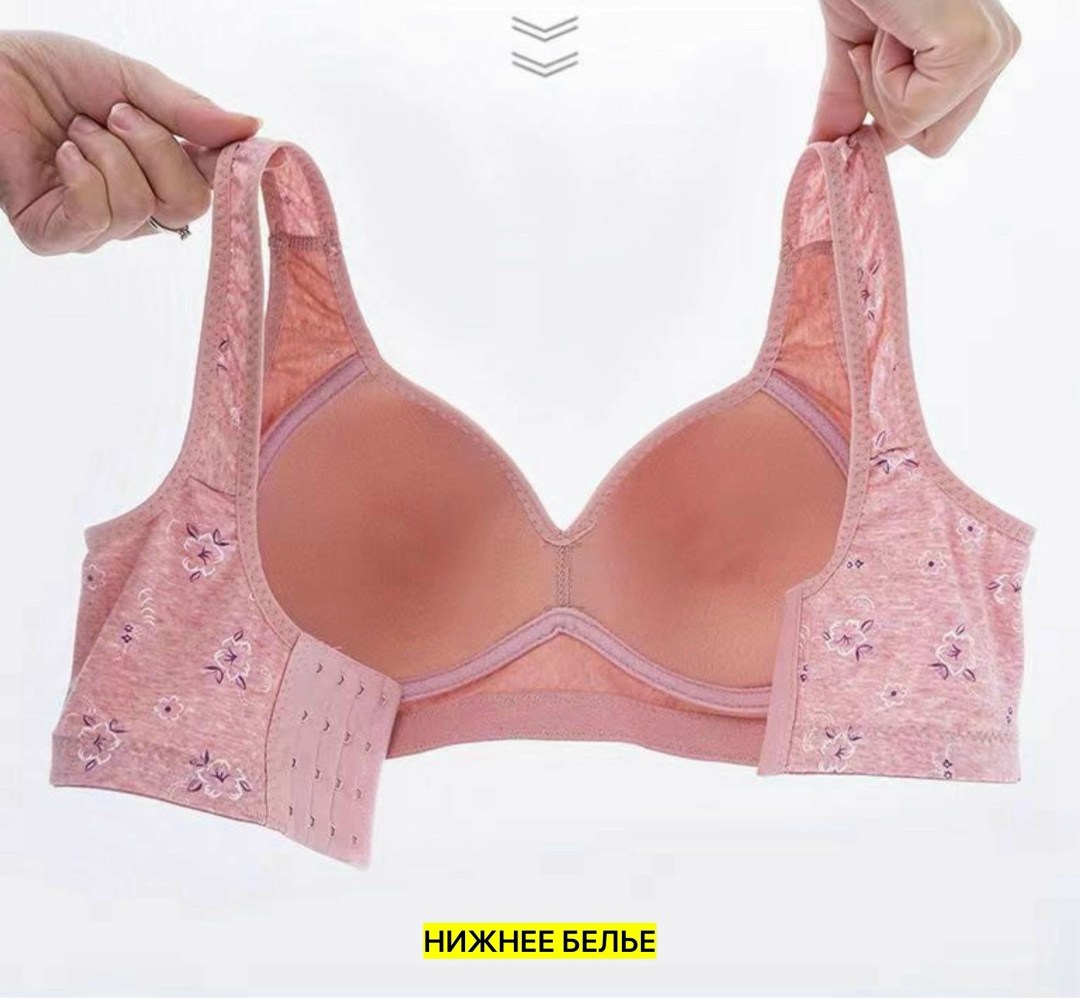 женские бюстгальтеры больших размеров,нижнее белье бюстгальтер,женские бюстгальтеры,бюстгальтер,бюстгальтер для женщин