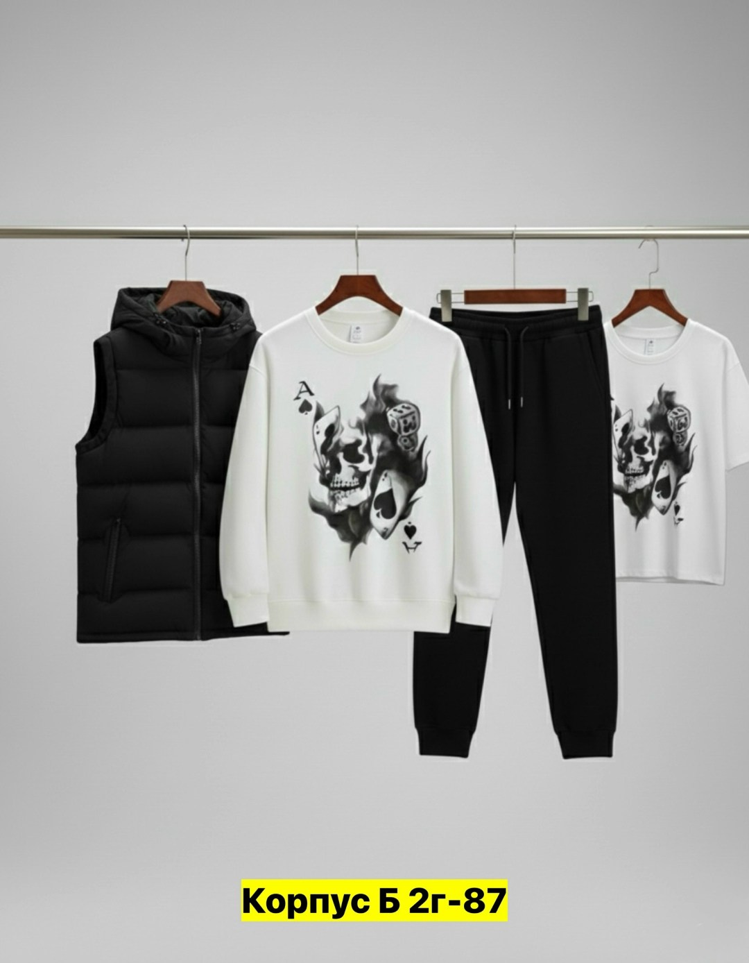 костюм спортивный мужской,костюм мужской,спортивные костюм,комплект костюм,мужской спортивный костюм теплый