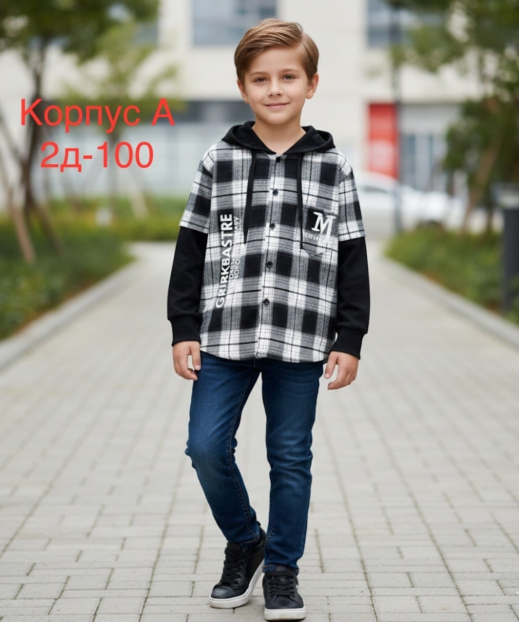 рубашка с длинными рукавами для мальчика,рубашка для мальчиков,детская рубашка в клетку,одежда для мальчика,рубашка в клетку для мальчика